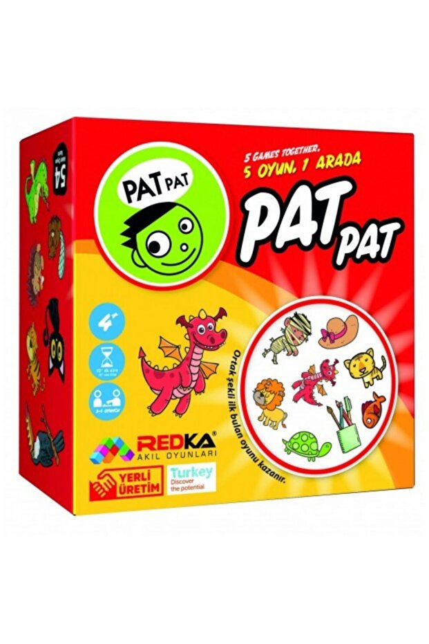 مسار مسار Redka لعبة Redka بات بات تركيز الإدراك البصري - 1