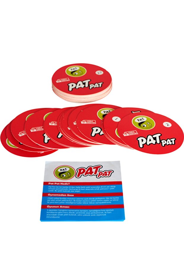 مسار مسار Redka لعبة Redka بات بات تركيز الإدراك البصري - 3