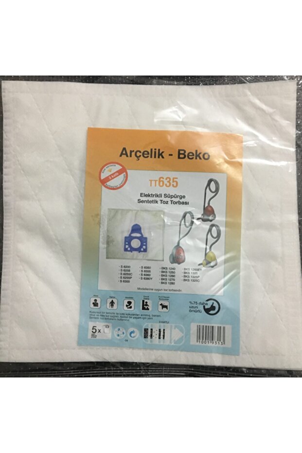 Tt635 Model Dust Bag - 1
