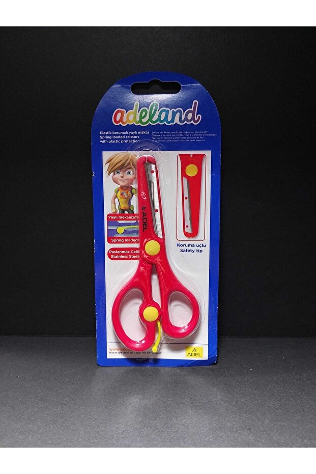 مقص أطفال محمي بنابض باللون الأحمر - 2