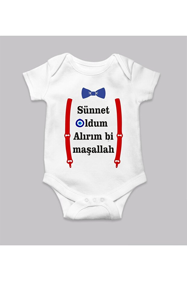 I'll Buy a Circumcision Clothes, Mashallah Printed White Baby Bodysuit