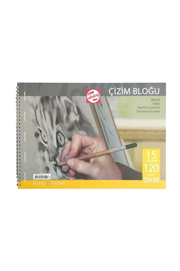 دفتر رسم 160 جرام - A3 - 15 ورقة حلزونية