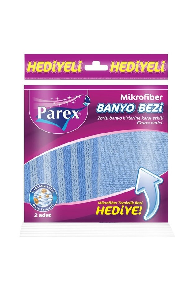 Microfiber Bath Cloth (Microfiber Cleaning Cloth Gift)