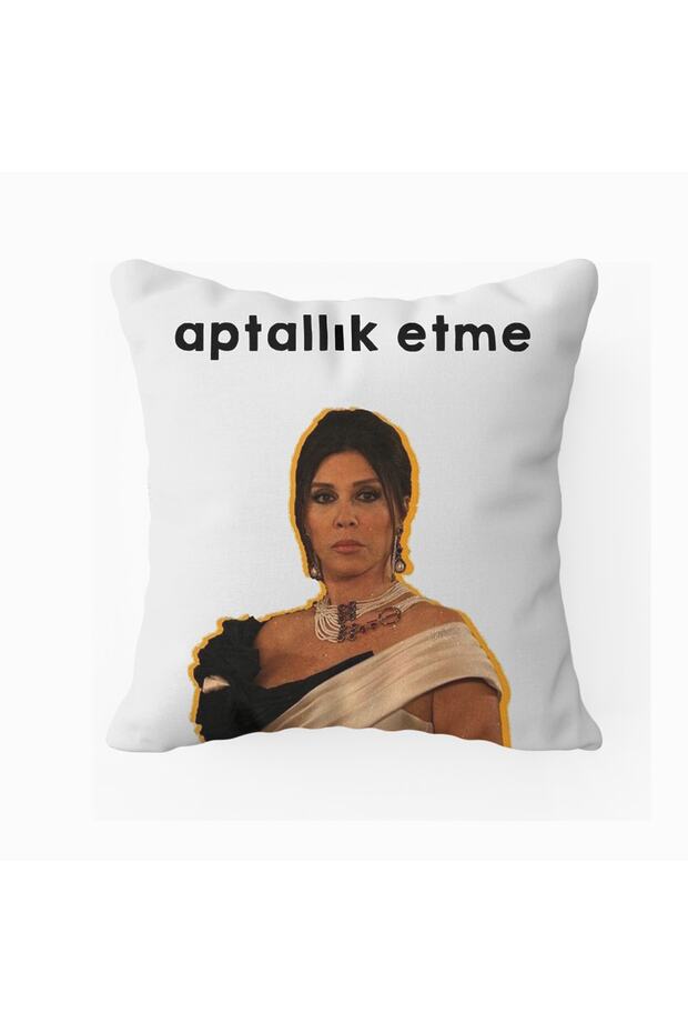 Μην είστε ηλίθιος Μαξιλάρι - 1