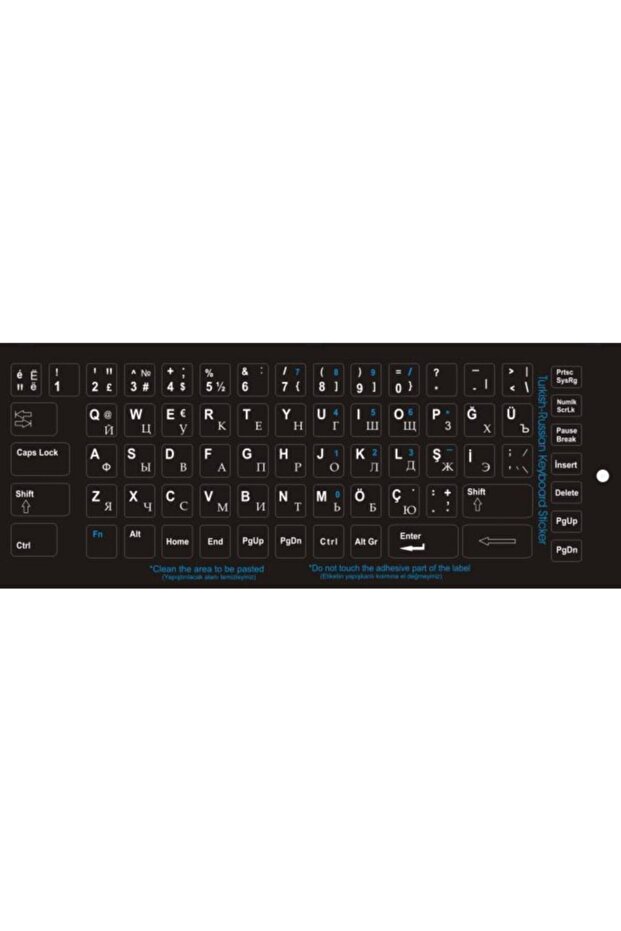 Rus Klavye Etiketi Sticker - 1