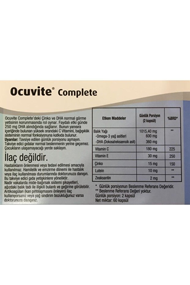 Ocuvite Complete 60 Kapsül - 2