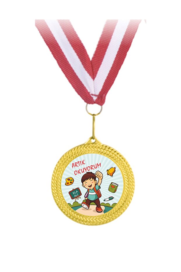 I'm Now Reading Medal Model 9 1 Piece