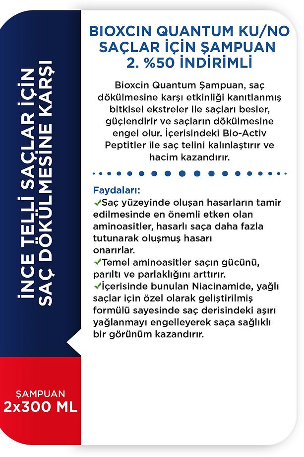 Quantum Kuru Ve Normal Saçlar Için Şampuan 300 Ml 2.si %50 - 4