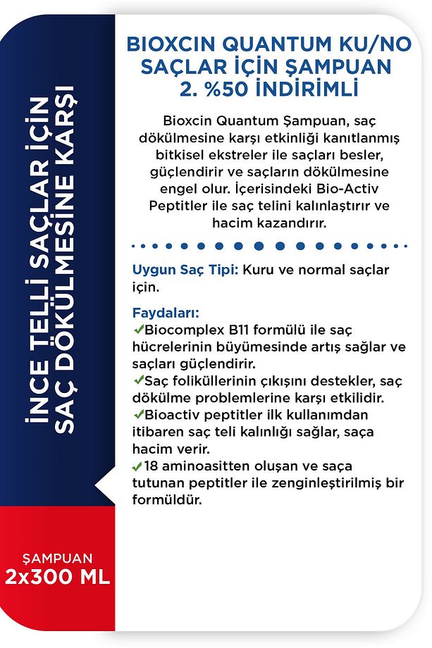Quantum Kuru Ve Normal Saçlar Için Şampuan 300 Ml 2.si %50 - 5