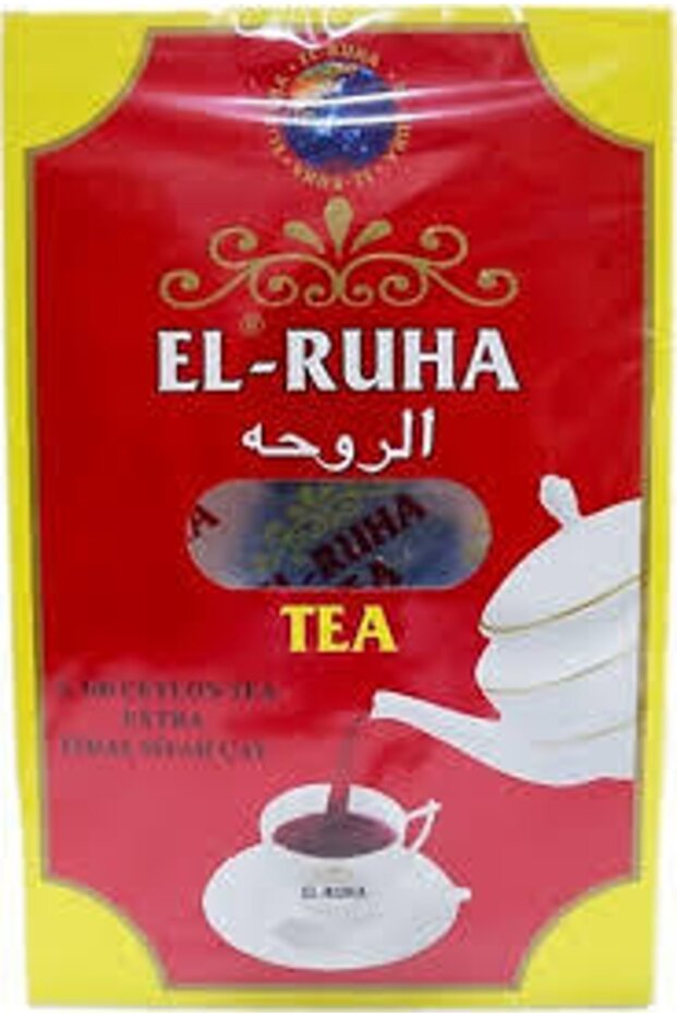 Ithal Seylan Çayı 400 gr - 2