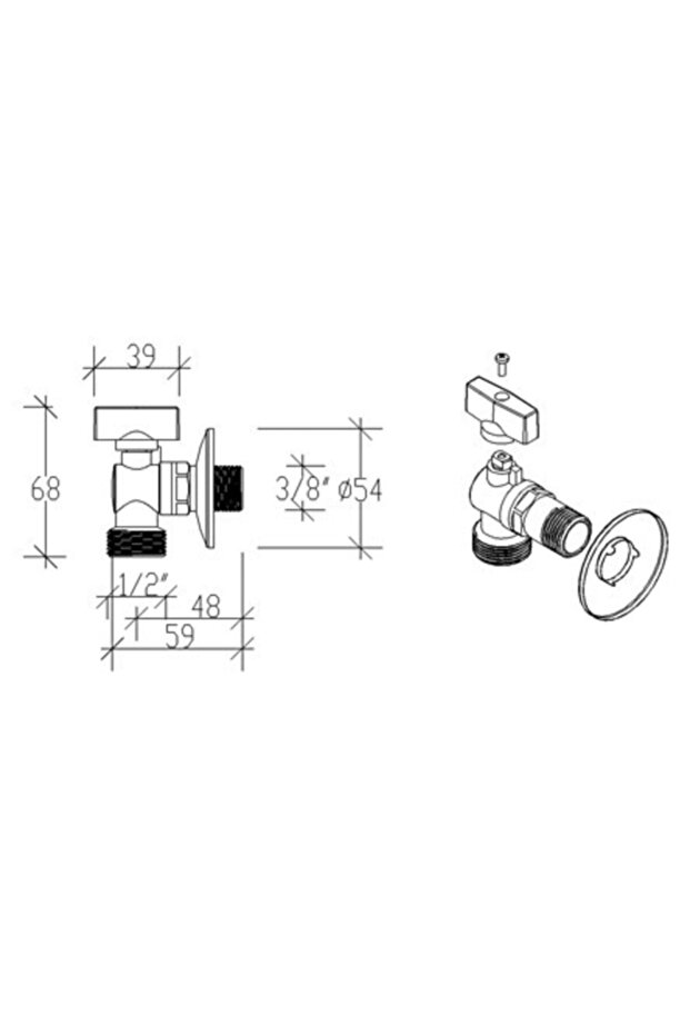 صنبور غسالة الصحون - 2