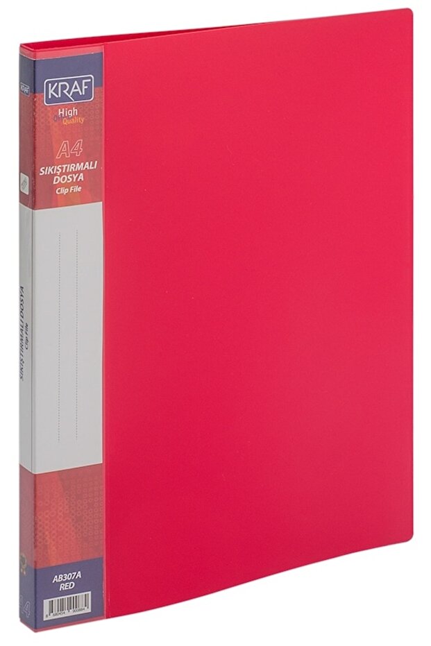 ملف ضغط Ab307a أحمر - 1