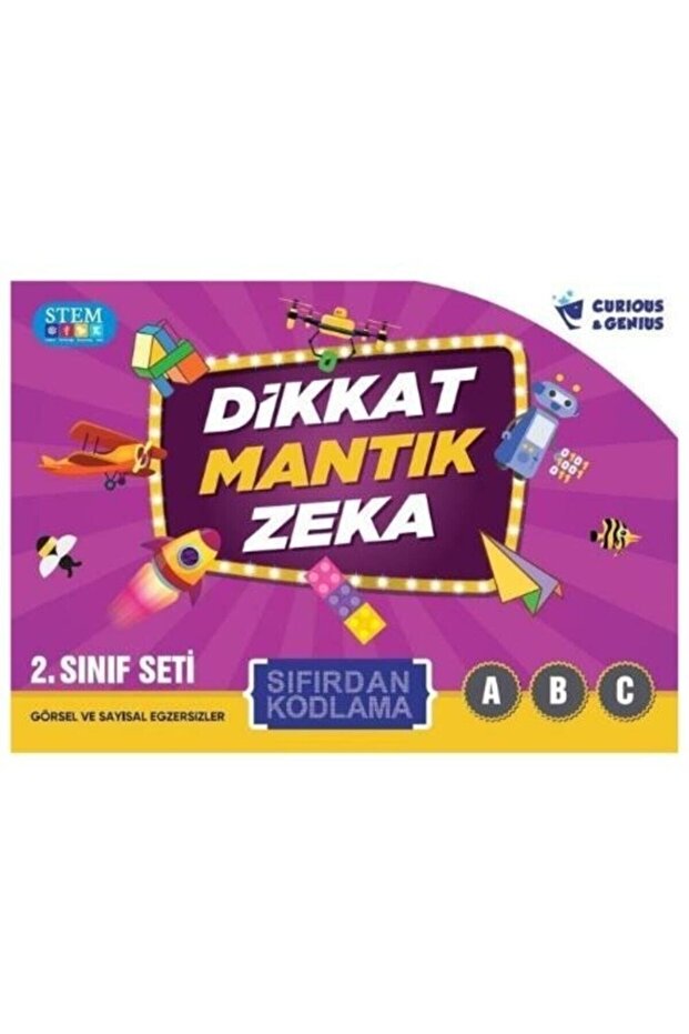 بات يبث غريب الأطوار وعبقرية الترميز من الصف الصفري الثاني - 1