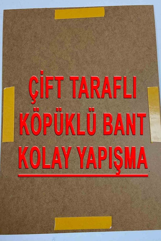 Lüks Çerçeve Görünümlü Nazar Ayeti Tablosu - 3