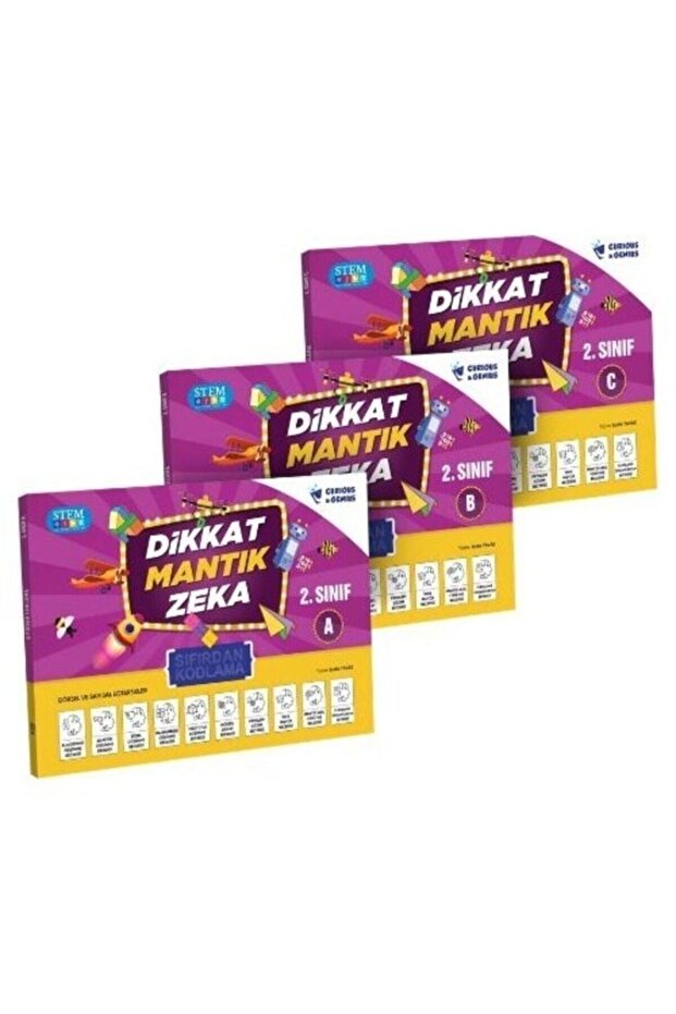 بات يبث غريب الأطوار وعبقرية الترميز من الصف الصفري الثاني - 2