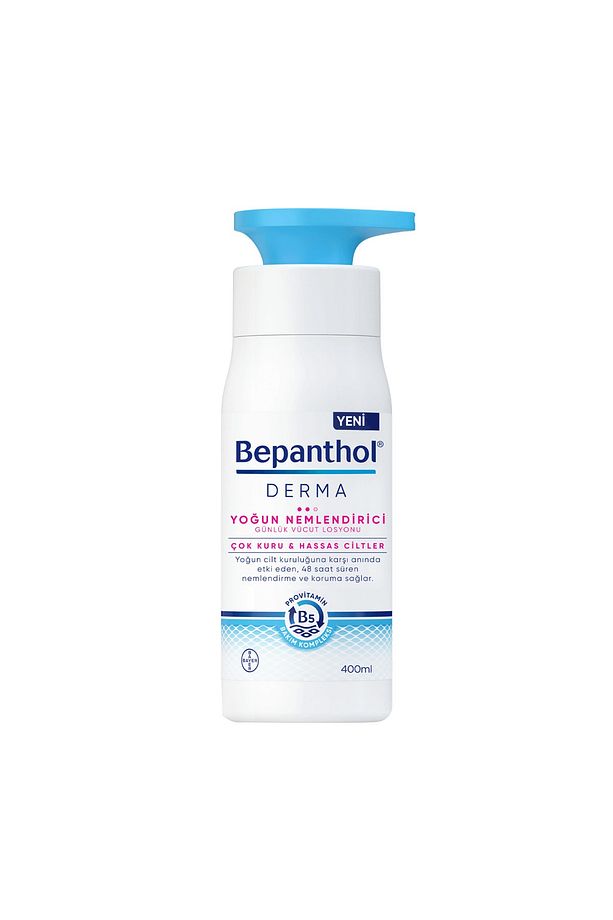 Derma Vücut Losyonu Yoğun Nemlendirici 400 ml - 1