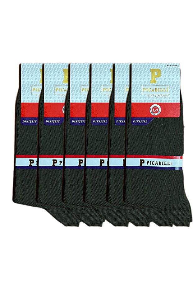 Set of 6 Men's Seamless Summer Cotton Socks
