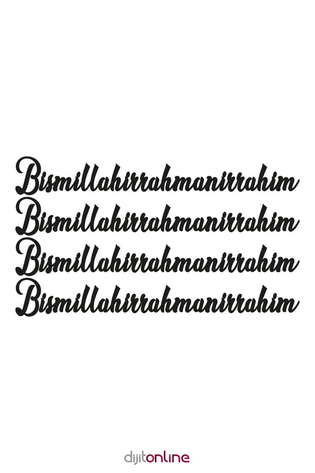 Besmele Sticker, Bismillahirrahmanirrahim, 4 Pieces Besmele