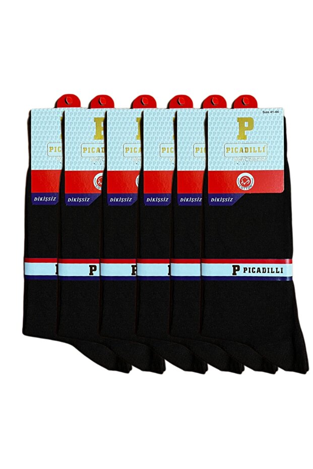 Set of 6 Men's Seamless Summer Brown Cotton Socks