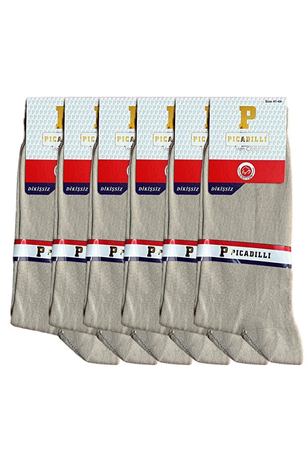 Set of 6 Men's Seamless Summer Cotton Socks