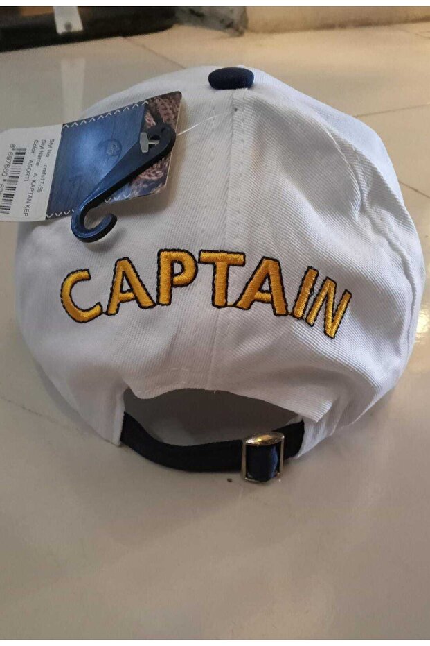 قبعة الكابتن - 3