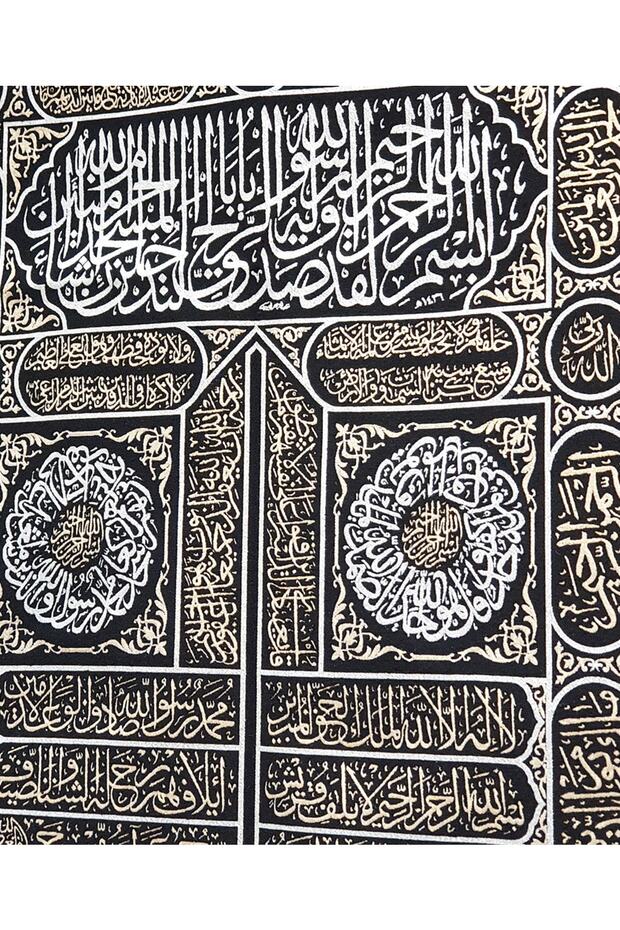 لوحة باب الكعبة من التفتا - 2