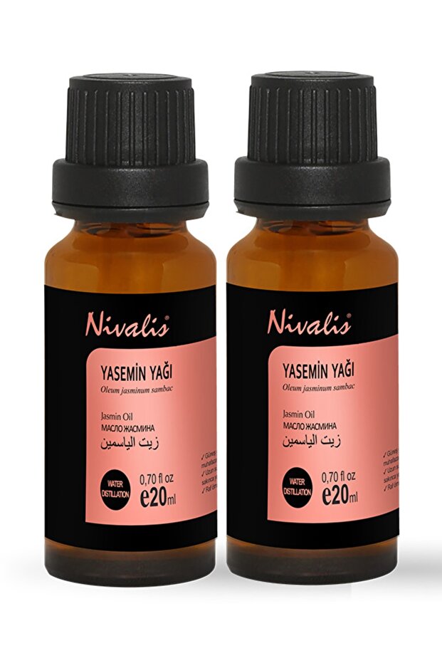 زيت الياسمين العطري 20 مل - عبوتين