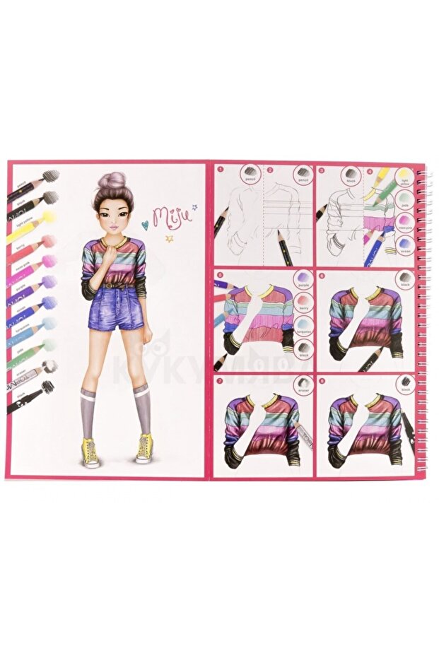 Kalemli Boyama Kitabı - 2