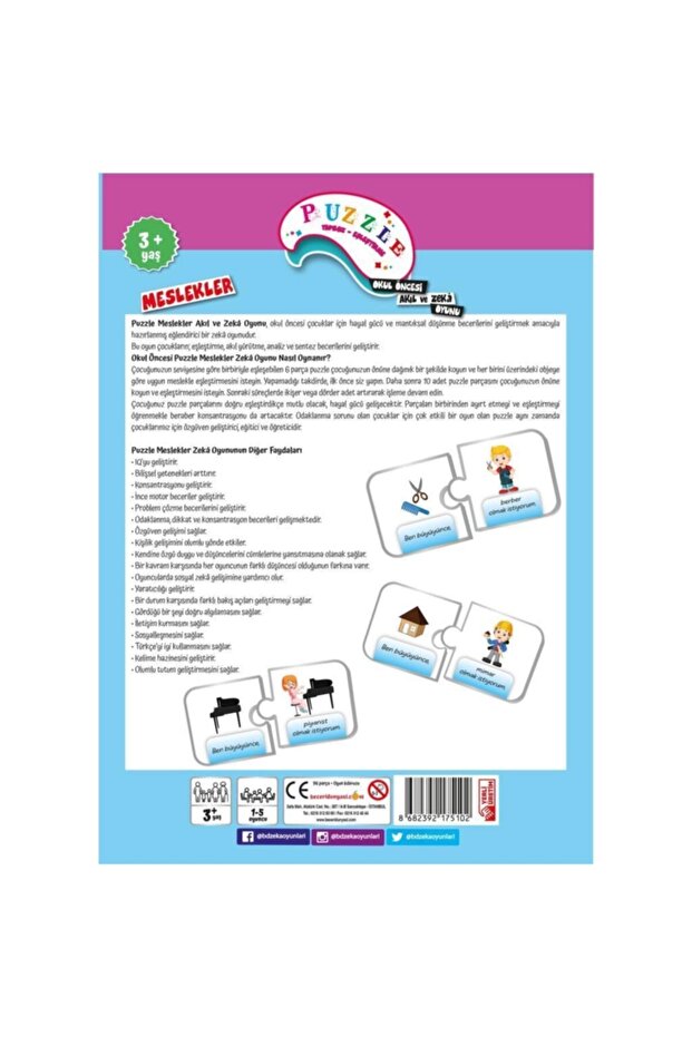 96 Parça Puzzle Meslekler 3 Yaş - 3