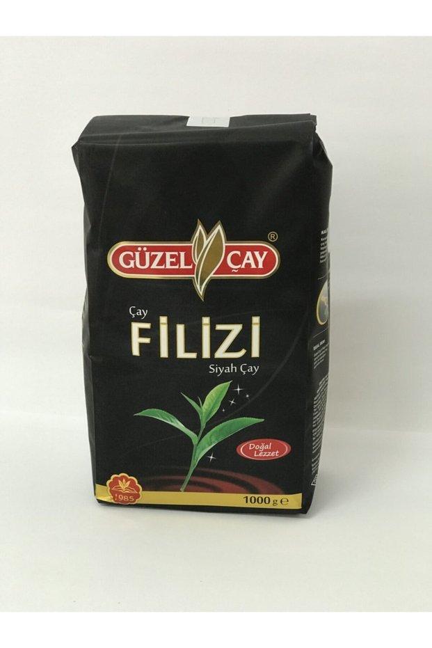 Black Sprout Bulk Tea - 1 Kg
