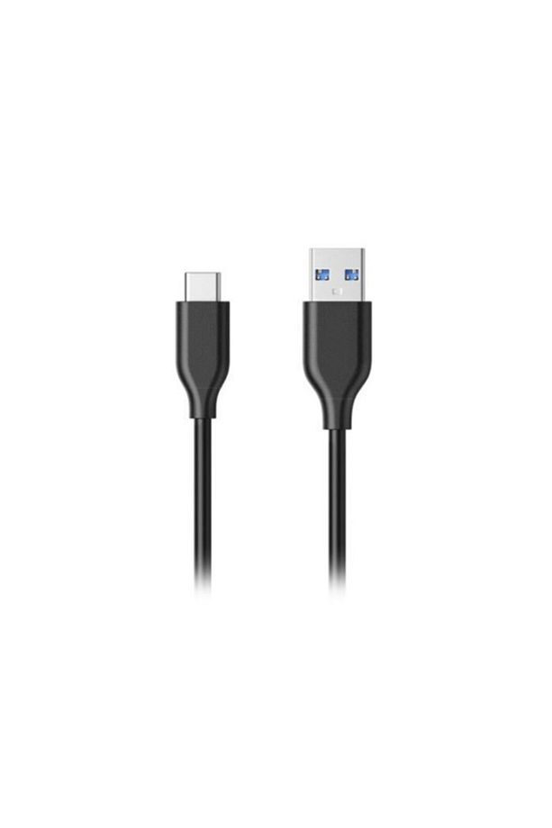 Sl-ıp63 0.2m 20cm 2.4a Usb To Type-c Data+sarj Kablosu Powerbank Kablosu - 1