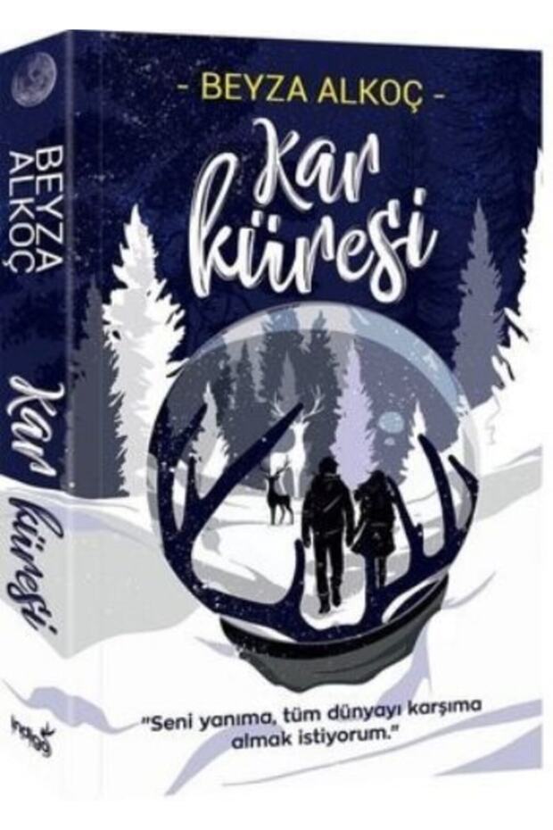 Kar Küresi