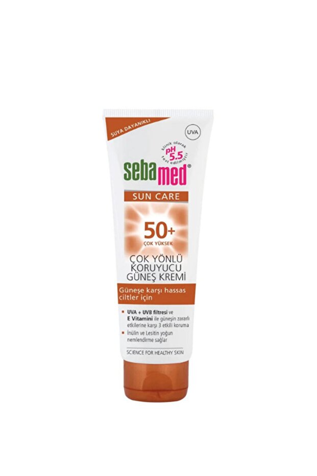 كريم واقي من الشمس بمعامل حماية SPF50+ 75 مل