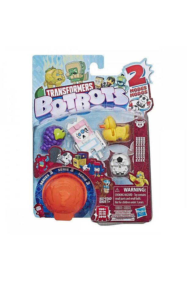 Botbots Series3 - 5 Pack-special Edition - 1