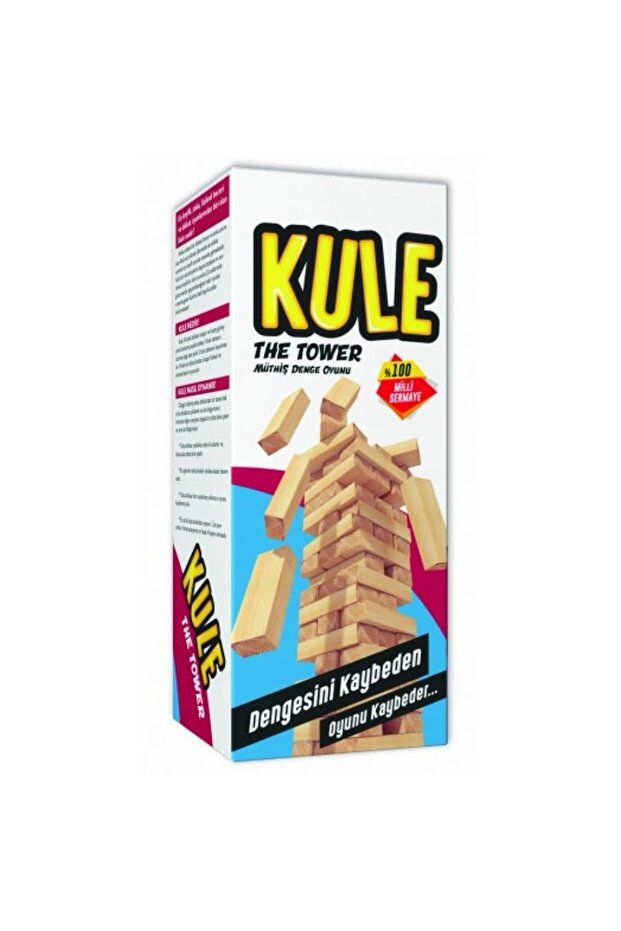 Educational Wooden Tower (Balance) Game 54 Pieces Wooden Blocks