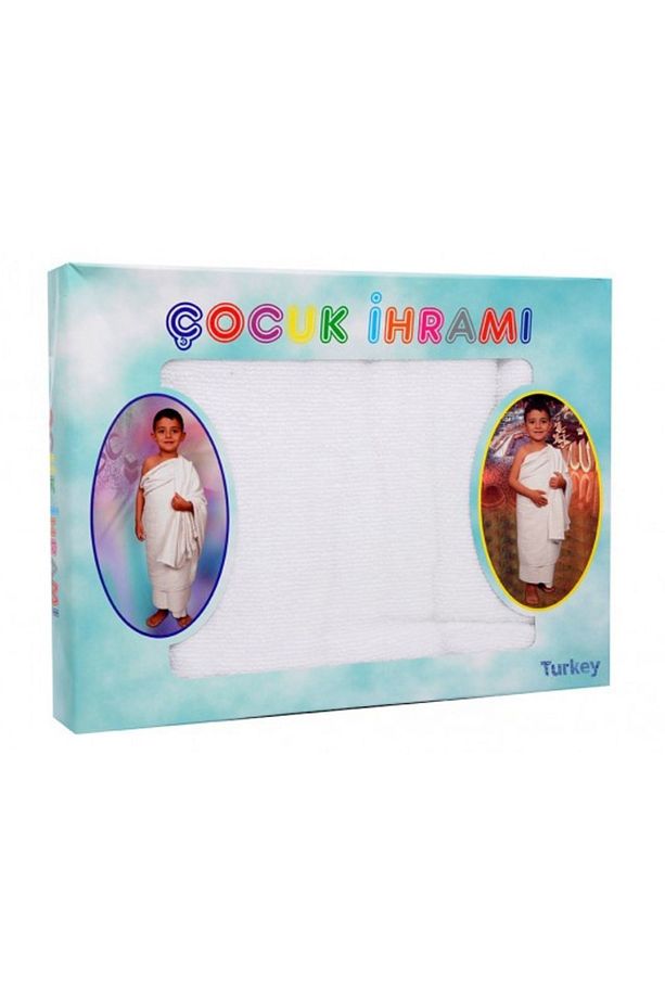 Ihram - Çocuk Hac Ve Umre Ihramı 2 Adet- Pamuk Ihram - Çocuk Ihram - - 1