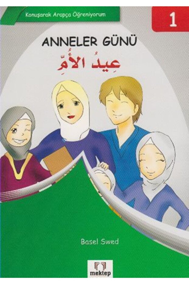 I'm Learning Arabic by Speaking Set (5 Books)
