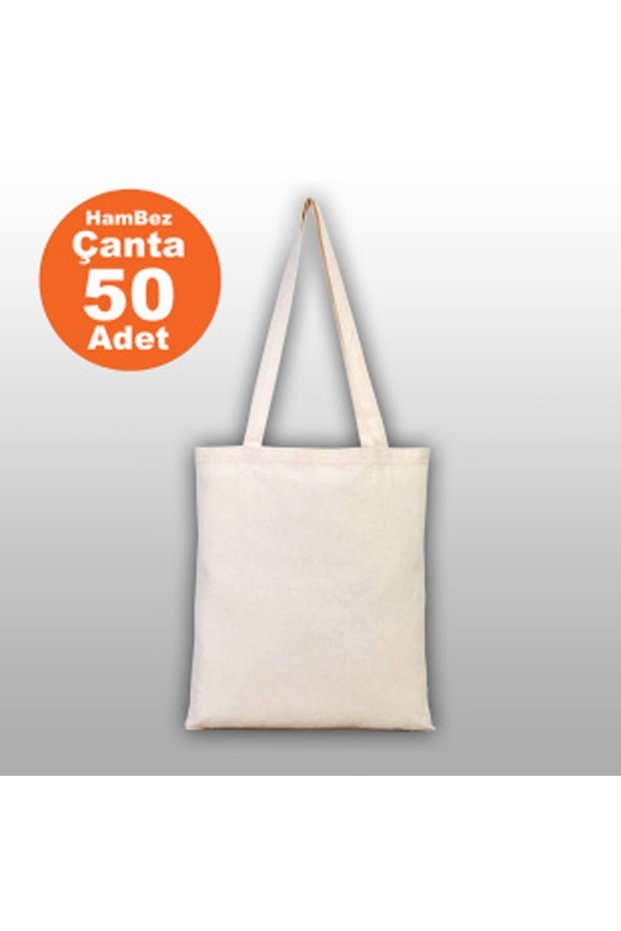 Raw Cloth Bag Unprinted 100% Natural - 50 Pieces