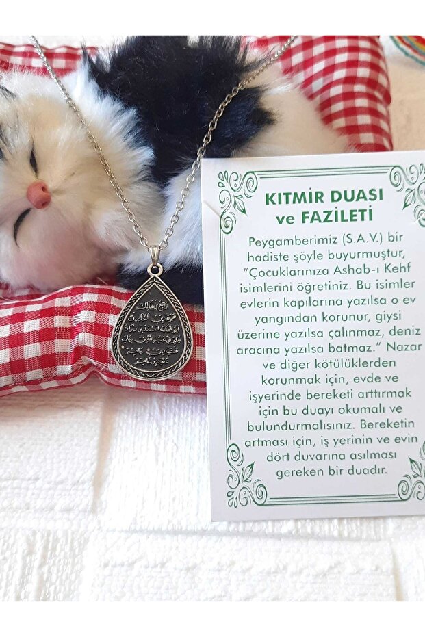 Kıtmir Duası Kolye - 1
