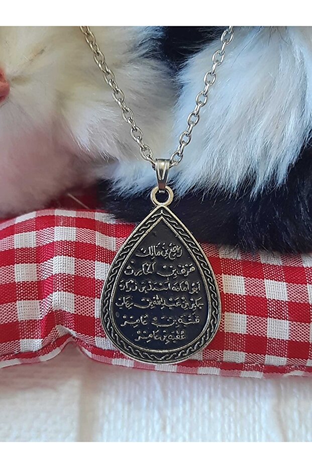 Kıtmir Duası Kolye - 2