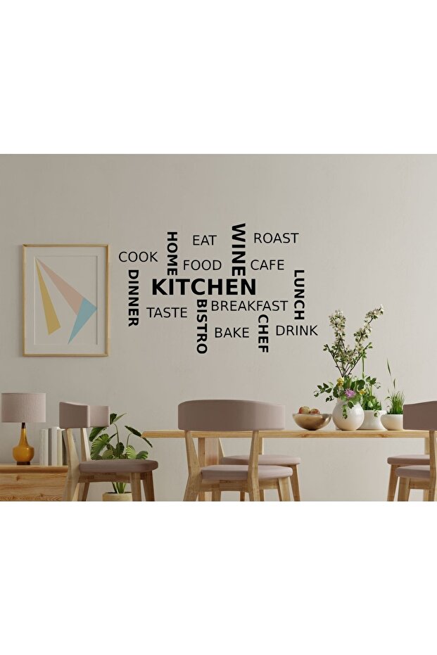 ملصق حائط بتصميم مطبخ منزلي-1 - 1