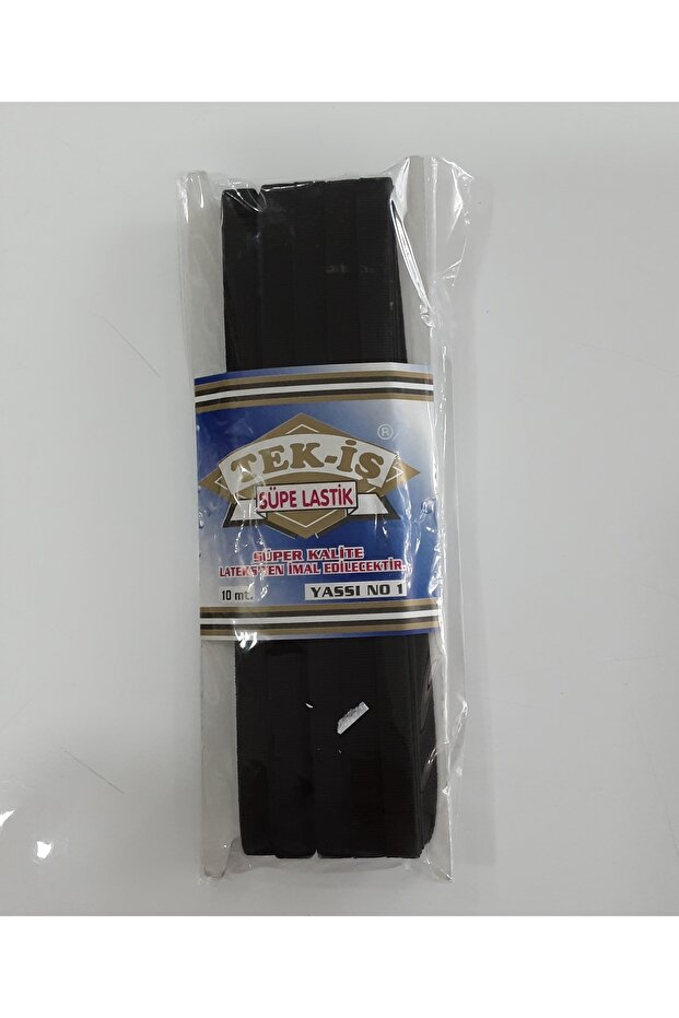إطار سوب مسطح رقم 1 أسود