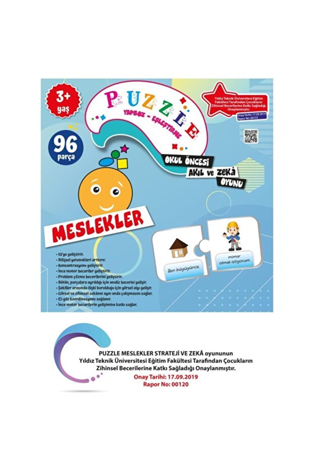 96 Parça Puzzle Meslekler 3 Yaş - 2