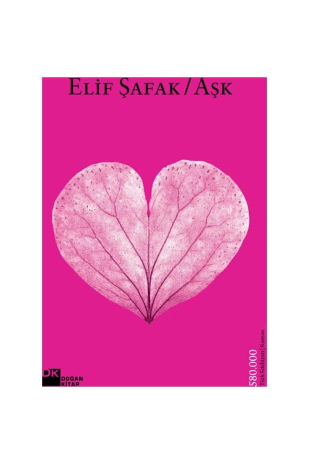 Aşk - Elif Şafak