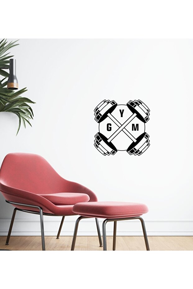 Home Gym Designed Wall Sticker-35