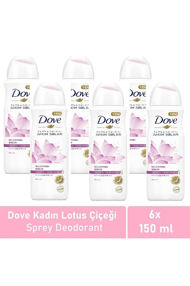 Kadın Deodorant Işıldayan Bakım Lotus Çiçeği Kokusu 150 Ml - 6'lı Paketi - 1