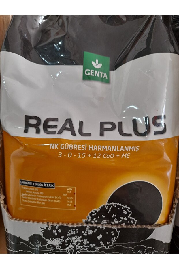 Real Plus 1kg - 1