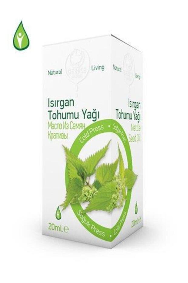 20 ml Nettle Seed Oil