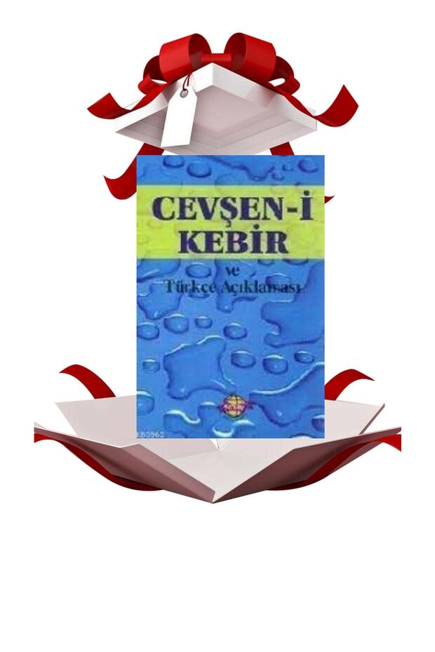 Devrimlerin Efendisi - 2