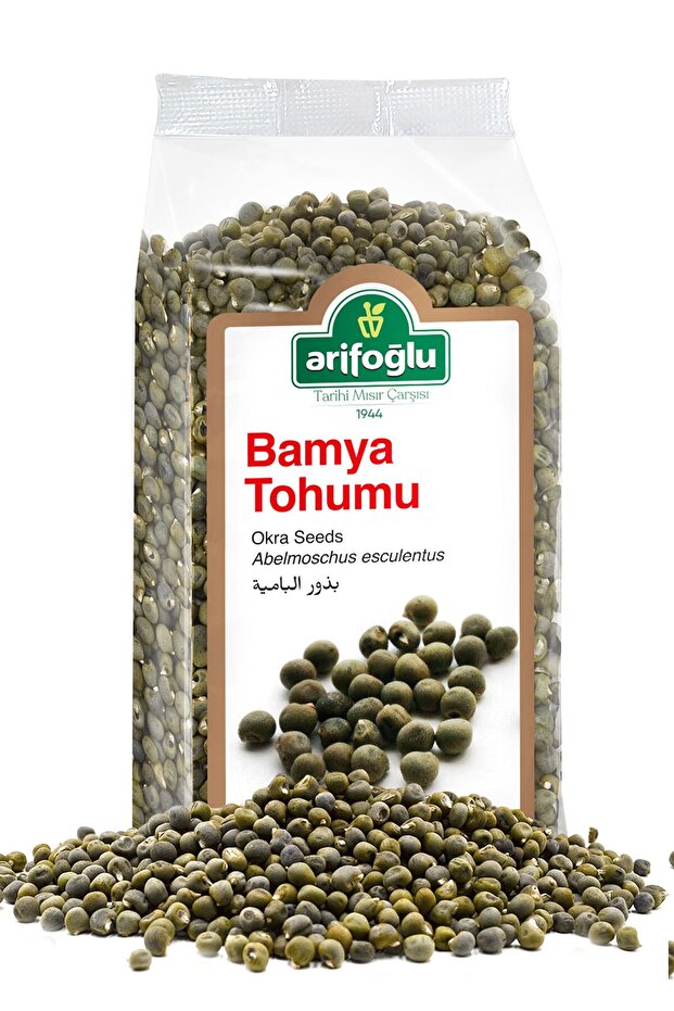 Bamya Tohumu 100 G - 1